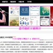 香港码开奖结果官网查询
